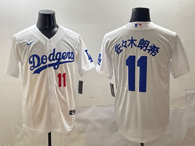 Men Los Angeles Dodgers 11 R.Sasaki White Game Nike 2025 MLB Jersey style 4252